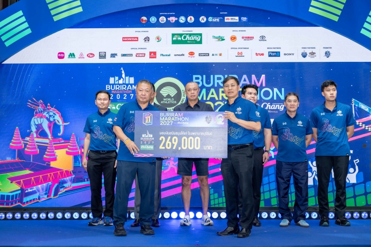 batch_11.มอบโรงพยาบาลบุรีรัมย์ แถลงใหญ่ปีที่ 11! บุรีรัมย์ มาราธอน 2027 เปิดศักราชใหม่ เดินหน้าสู่ Marathon Destination แห่งเอเชีย