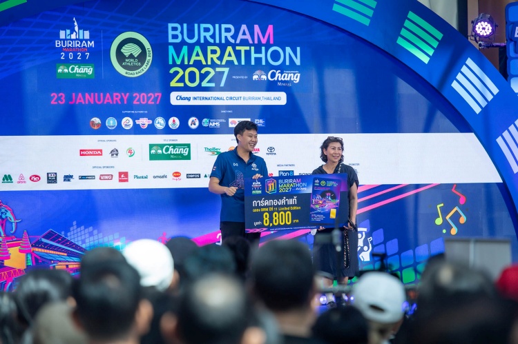 batch_13-2 แถลงใหญ่ปีที่ 11! บุรีรัมย์ มาราธอน 2027 เปิดศักราชใหม่ เดินหน้าสู่ Marathon Destination แห่งเอเชีย