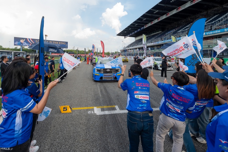 batch_13.-Things-to-Know-Before-Race-Start_Grid-Walk-1-Buriram-2026 5 เรื่องน่ารู้ เกี่ยวกับฟอร์ด ไทยแลนด์ เรซซิ่ง ก่อนสู้ศึกใหญ่ บางแสน กรังด์ปรีซ์ 2026