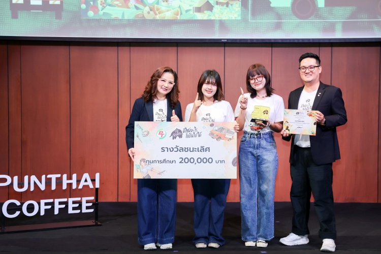 batch_15.-ภาพบรรยากาศ พันธุ์ไทยปั้นศิลปินไทยหน้าใหม่ มอบทุน 6.9 แสนบาท บนเวที “พันธุ์ไทย...ดีไซน์อะไรก็เป็นไปได้