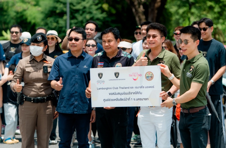 batch_16-1 Lamborghini Club Thailand Bull Run at Nakhon Nayok ชวนคาราวานกระทิงดุร่วมเอ็กซ์คลูซีฟทริป สัมผัสธรรมชาติเมืองรอง ณ นครนายก