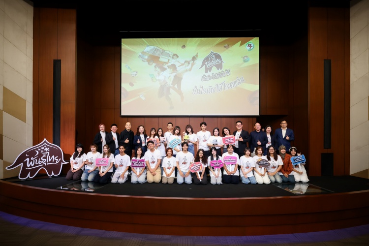 batch_19.-ภาพหมู่ พันธุ์ไทยปั้นศิลปินไทยหน้าใหม่ มอบทุน 6.9 แสนบาท บนเวที “พันธุ์ไทย...ดีไซน์อะไรก็เป็นไปได้