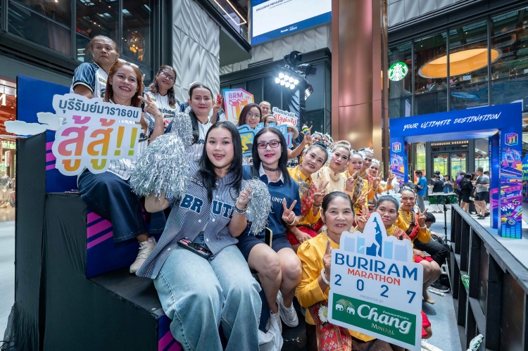 batch_2-4 ตามคาด! นักวิ่งแห่สมัคร On-site “บุรีรัมย์ มาราธอน 2027” เต็มโควตา เตรียมเปิดสมัครออนไลน์ 25-26 ก.ค.นี้