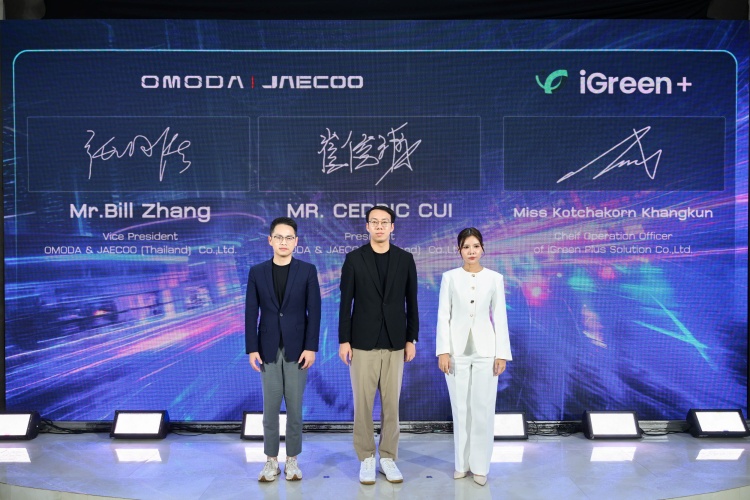 batch_20260711-0519 OMODA & JAECOO ส่งมอบ JAECOO 6T REEV ให้ลูกค้ากลุ่มแรกในงาน “NextFest”