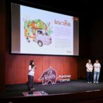 batch_21.-ภาพบรรยากาศ-150x150 พันธุ์ไทยปั้นศิลปินไทยหน้าใหม่ มอบทุน 6.9 แสนบาท บนเวที “พันธุ์ไทย...ดีไซน์อะไรก็เป็นไปได้