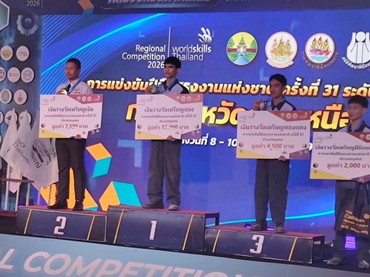 batch_225077 นักศึกษาวิทยาลัยเทคโนโลยียานยนต์โตโยต้า คว้ารางวัลชนะเลิศ 2 รายการจาก การแข่งขันฝีมือแรงงานแห่งชาติ ครั้งที่ 31 ระดับภาค ประจำปีการศึกษา 2569