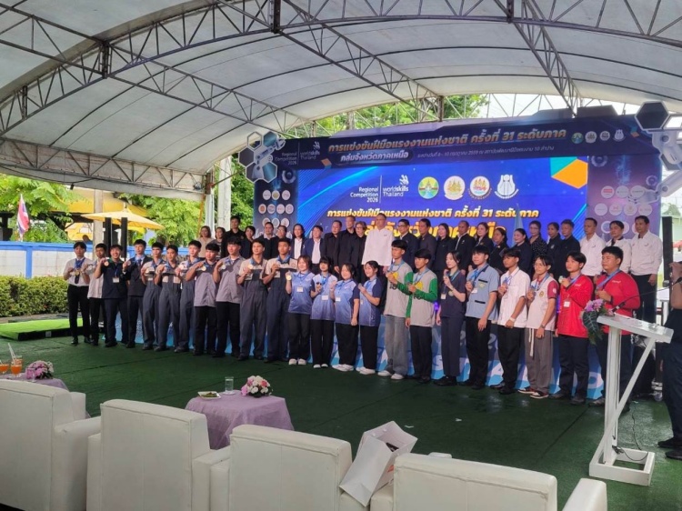 batch_225084 นักศึกษาวิทยาลัยเทคโนโลยียานยนต์โตโยต้า คว้ารางวัลชนะเลิศ 2 รายการจาก การแข่งขันฝีมือแรงงานแห่งชาติ ครั้งที่ 31 ระดับภาค ประจำปีการศึกษา 2569