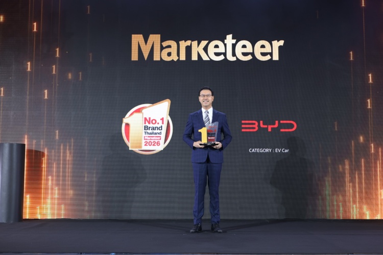 batch_4-นายวิศิษฎ์-พิทยะวิริยากุล-กรรมการบริหาร-กลุ่มธุรกิจเรเว่ BYD คว้ารางวัล ‘MARKETEER No.1 Brand Thailand 2026’ ในกลุ่ม EV CAR