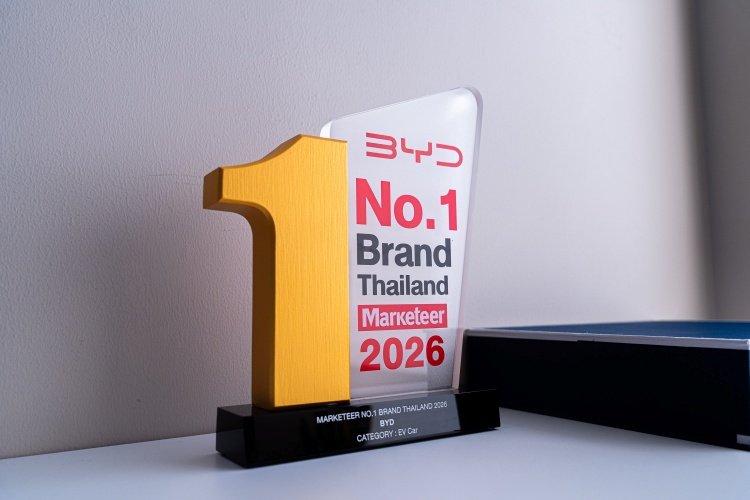 batch_6-รางวัล-‘MARKETEER-No.1-Brand-Thailand-2026-กลุ่มรถยนต์ไฟฟ้า-EV-CAR BYD คว้ารางวัล ‘MARKETEER No.1 Brand Thailand 2026’ ในกลุ่ม EV CAR