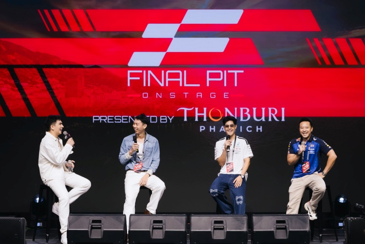 batch_6.-Final-Pit-on-Stage-presented-by-Thonburi-Phanich_0 ธนบุรีพานิช เดินหน้ายกระดับ Customer Engagement เชื่อมโยงลูกค้าผ่านโลกของมอเตอร์สปอร์ต