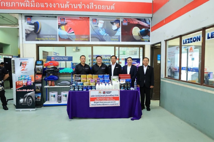 batch_741068639_859610106907113_3145823985199216937_n โตโยต้า รับมอบโล่เกียรติคุณผู้สนับสนุนการแข่งขันฝีมือแรงงานแห่งชาติ ครั้งที่ 31 ระดับภาค