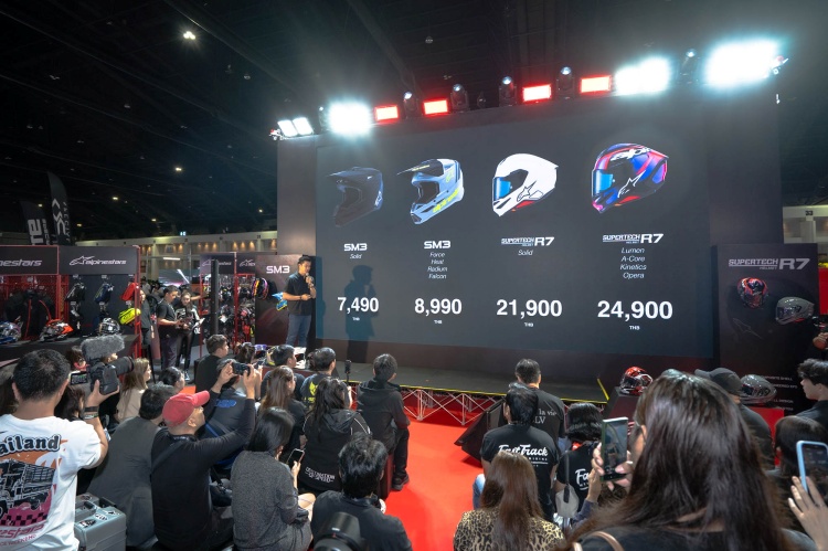 batch_8-3 เพซแม็กซ์ มอเตอร์สปอร์ต เปิดตัวหมวกกันน็อค Alpinestars "Supertech R7 และ SM3" ครั้งแรกในไทย!
