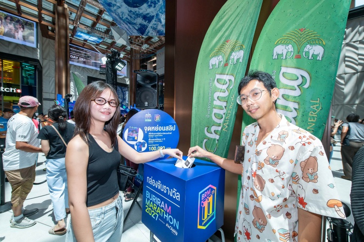 batch_8-4 ตามคาด! นักวิ่งแห่สมัคร On-site “บุรีรัมย์ มาราธอน 2027” เต็มโควตา เตรียมเปิดสมัครออนไลน์ 25-26 ก.ค.นี้