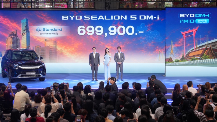 batch_BYD-130000-TRUSTS-OF-THAILAND_1 BYD SEALION 5 DM-i Standard เพิ่มรุ่นย่อยใหม่ พร้อมสร้างระบบนิเวศของยานยนต์พลังงานสะอาดในไทย