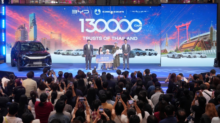 batch_BYD-130000-TRUSTS-OF-THAILAND_2 BYD SEALION 5 DM-i Standard เพิ่มรุ่นย่อยใหม่ พร้อมสร้างระบบนิเวศของยานยนต์พลังงานสะอาดในไทย