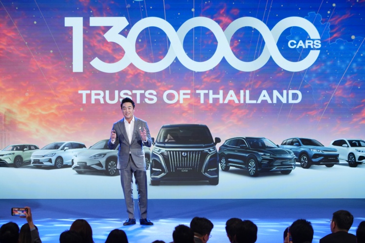 batch_BYD-130000-TRUSTS-OF-THAILAND_4 BYD SEALION 5 DM-i Standard เพิ่มรุ่นย่อยใหม่ พร้อมสร้างระบบนิเวศของยานยนต์พลังงานสะอาดในไทย