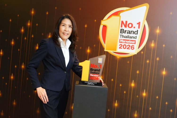 batch_Chayathip-Phanmanee กรุงศรี ออโต้ ครองแชมป์แบรนด์สินเชื่อรถยนต์ คว้า Marketeer No.1 Brand Thailand 5 ปีซ้อน