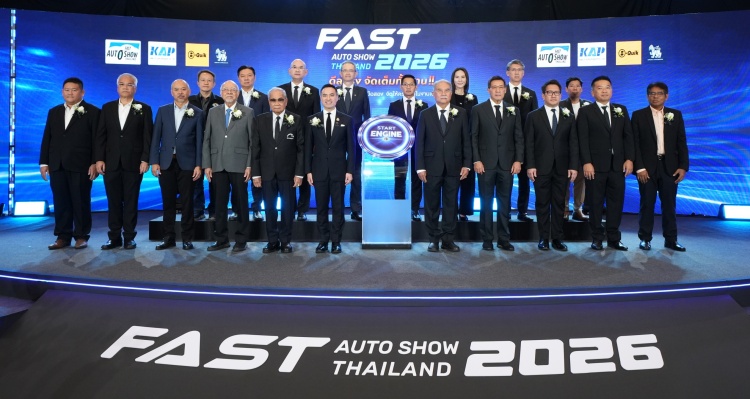 batch_FAST26_PIC_Grand-opening_03 คิกออฟ FAST Auto Show 2026 ปลุกกำลังซื้อ “รถใหม่-รถมือสอง” อัดดีลสุดคุ้มกลางปี วันนี้ – 5 ก.ค. ที่ไบเทค