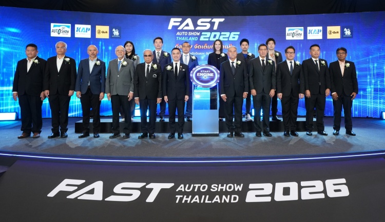 batch_FAST26_PIC_Grand-opening_04 คิกออฟ FAST Auto Show 2026 ปลุกกำลังซื้อ “รถใหม่-รถมือสอง” อัดดีลสุดคุ้มกลางปี วันนี้ – 5 ก.ค. ที่ไบเทค