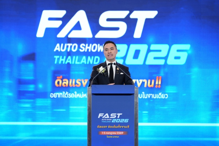 batch_FAST26_PIC_Grand-opening_17 คิกออฟ FAST Auto Show 2026 ปลุกกำลังซื้อ “รถใหม่-รถมือสอง” อัดดีลสุดคุ้มกลางปี วันนี้ – 5 ก.ค. ที่ไบเทค