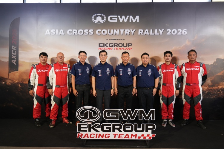 batch_GWM-AXCR-2026-2 GWM เปิดตัวทีมแข่ง GWM EK Group Racing Team พร้อมส่ง TANK 300 ลุยศึกแรลลีสุดโหด AXCR 2026
