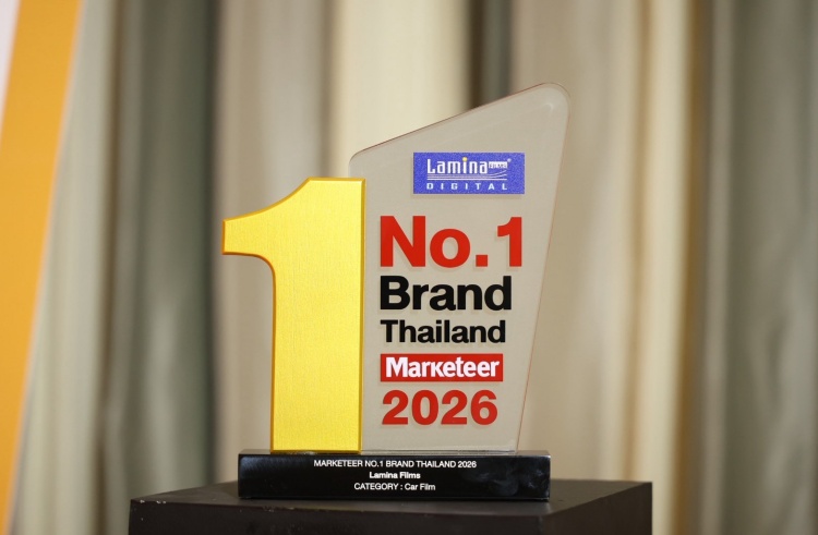 batch_L6 “ลามิน่า” คว้ารางวัลแบรนด์อันดับ 1 ต่อเนื่อง 11 ปีซ้อน