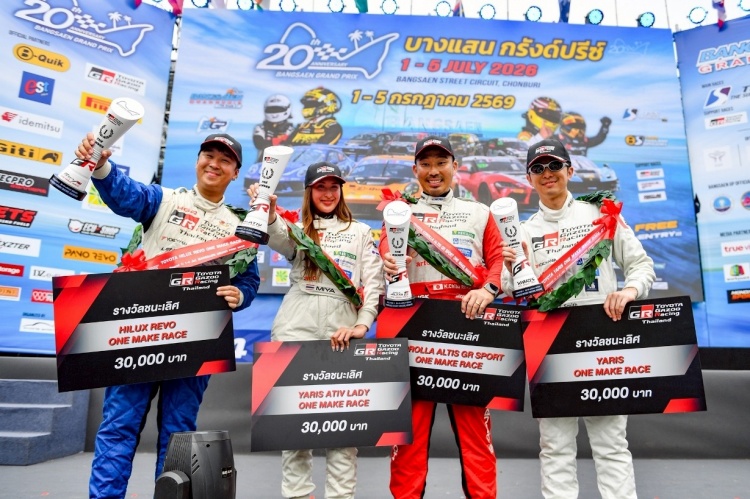 batch_LINE_ALBUM_2026.7.4_260704_83 “Toyota Gazoo Racing Thailand” เปิดฤดูกาลแข่งอย่างเป็นทางการ ประเดิมสนามแรกที่บางแสน
