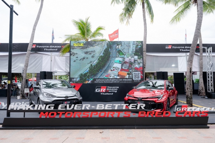 batch_LP1_5592 “Toyota Gazoo Racing Thailand” เปิดฤดูกาลแข่งอย่างเป็นทางการ ประเดิมสนามแรกที่บางแสน