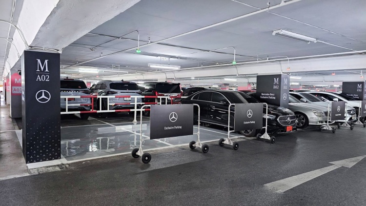 batch_MBTh-x-The-Mall-Exclusive-Parking-1 Mercedes-Benz เปิดโซน Exclusive Parking ที่ The Mall Lifestore Bangkapi