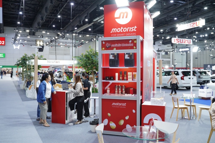 batch_Motorist-1 Fast Auto Show 2026 ชี้กลไกตลาดรถมือสองปรับฐาน ดันปีนี้เป็น “ปีทองของคนตาถึง”
