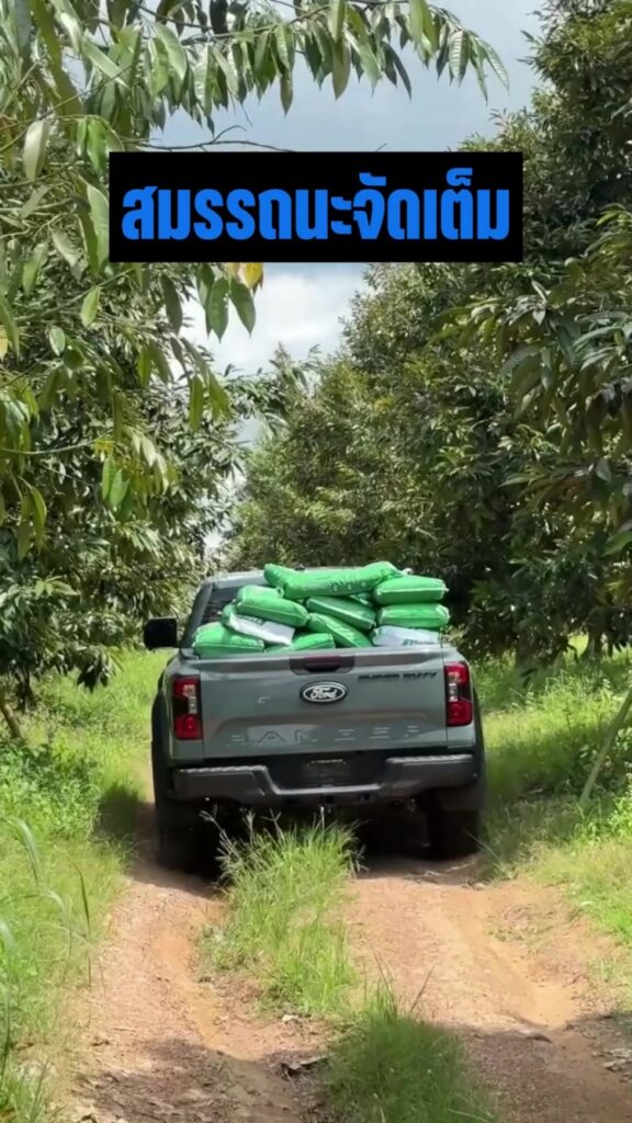batch_Ranger-Super-Duty-Owner-Highlight-6-576x1024 Ford Ranger Super Duty ‘โหดได้เรื่อง ดุได้ใจ’ พิสูจน์สมรรถนะงานหนักจากผู้ใช้งานจริง
