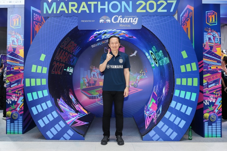 batch_S__620855305 ยามาฮ่าร่วมแถลงข่าว “บุรีรัมย์ มาราธอน 2027” สนับสนุนต่อเนื่องปีที่ 11