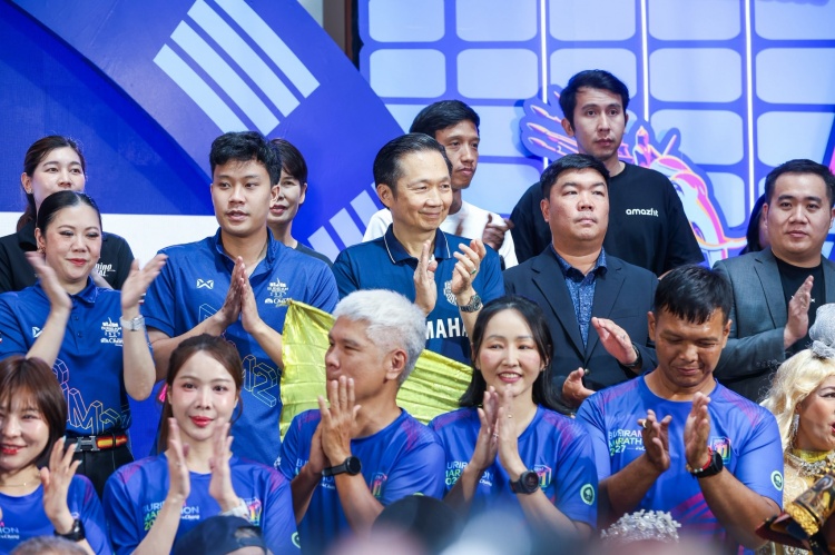 batch_S__620855310 ยามาฮ่าร่วมแถลงข่าว “บุรีรัมย์ มาราธอน 2027” สนับสนุนต่อเนื่องปีที่ 11