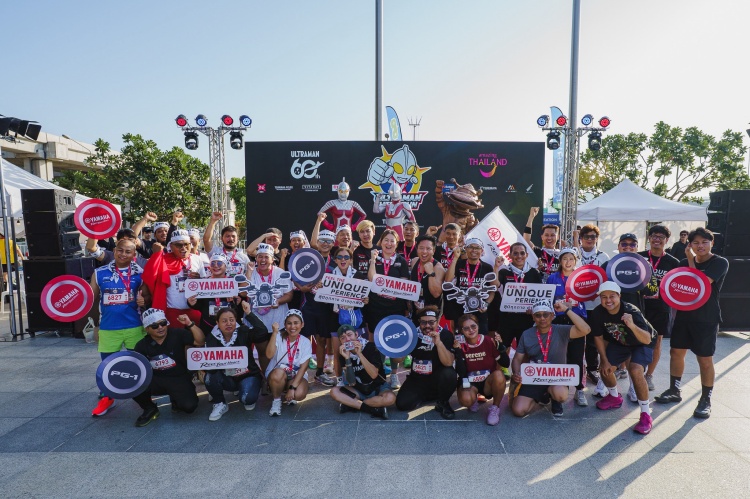 batch_S__621297687 ยามาฮ่าชวนชาวแก๊งค์ซ่าขับ PG-1 มาวิ่งร่วมภารกิจ "ดื้อกู้โลก" ในกิจกรรม YAMAHA PG-1 x Ultraman Hero Run 2026
