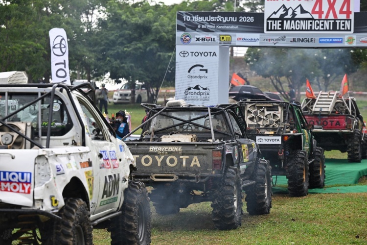 batch_TYT-4367 2026 TOYOTA 4x4 The Magnificent Ten เวทีพิสูจน์สมรรถนะรถกระบะมาตรฐานระดับโลก