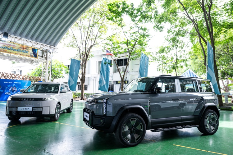 batch__HRP6845 “OMODA & JAECOO Future Talent Academy” โครงการพัฒนาบุคลากร xEV รุ่นใหม่ ยกระดับอุตสาหกรรมยานยนต์ไทย