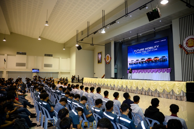 batch__HRP7658 “OMODA & JAECOO Future Talent Academy” โครงการพัฒนาบุคลากร xEV รุ่นใหม่ ยกระดับอุตสาหกรรมยานยนต์ไทย