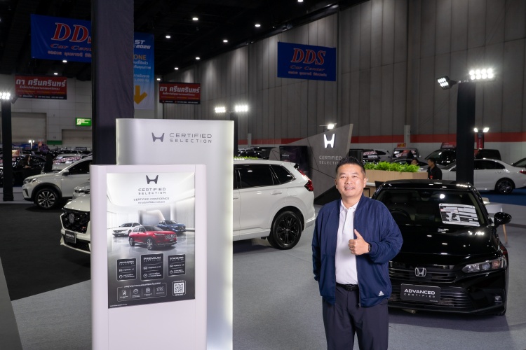 batch_คุณอัษฎาวุธ-อาสาสรรพกิจ-รองประธาน-FAST26 Honda Certified Selection เข้าร่วมงาน Fast Auto Show 2026 เป็นครั้งแรก ยกระดับความอุ่นใจตลาดรถมือสอง