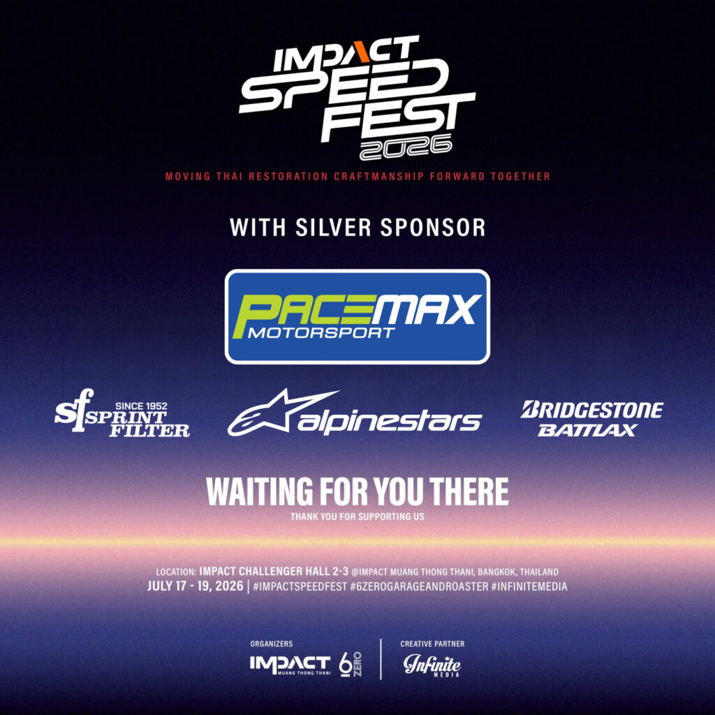silver-sponsor1-1024x1024 เพซแม็กซ์ มอเตอร์สปอร์ต จัดทัพ Brand ระดับโลก บุก IMPACT Speed Fest 17-19 ก.ค.นี้ !
