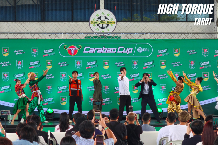10 "คาราบาว" สร้างเวทีแห่งโอกาสของคนรักฟุตบอล เปิด Carabao 7-a-Side Cup 2026 จากสนามบ้านเรา...สู่สนามเวมบลีย์