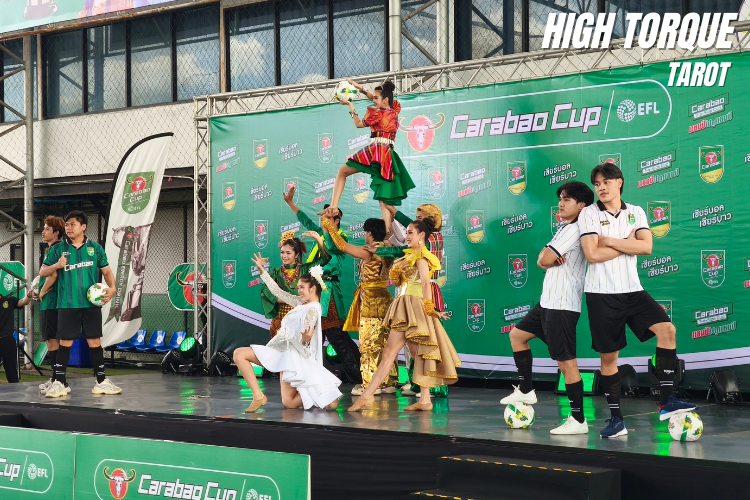 11 "คาราบาว" สร้างเวทีแห่งโอกาสของคนรักฟุตบอล เปิด Carabao 7-a-Side Cup 2026 จากสนามบ้านเรา...สู่สนามเวมบลีย์