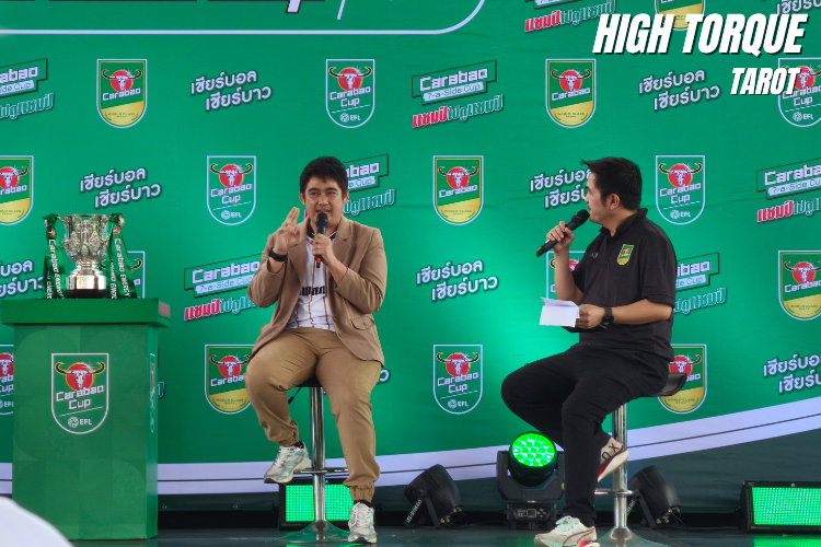 6 "คาราบาว" สร้างเวทีแห่งโอกาสของคนรักฟุตบอล เปิด Carabao 7-a-Side Cup 2026 จากสนามบ้านเรา...สู่สนามเวมบลีย์