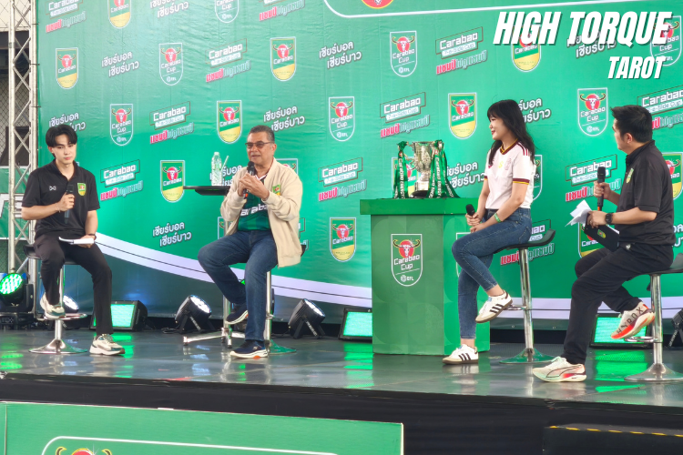 8 "คาราบาว" สร้างเวทีแห่งโอกาสของคนรักฟุตบอล เปิด Carabao 7-a-Side Cup 2026 จากสนามบ้านเรา...สู่สนามเวมบลีย์