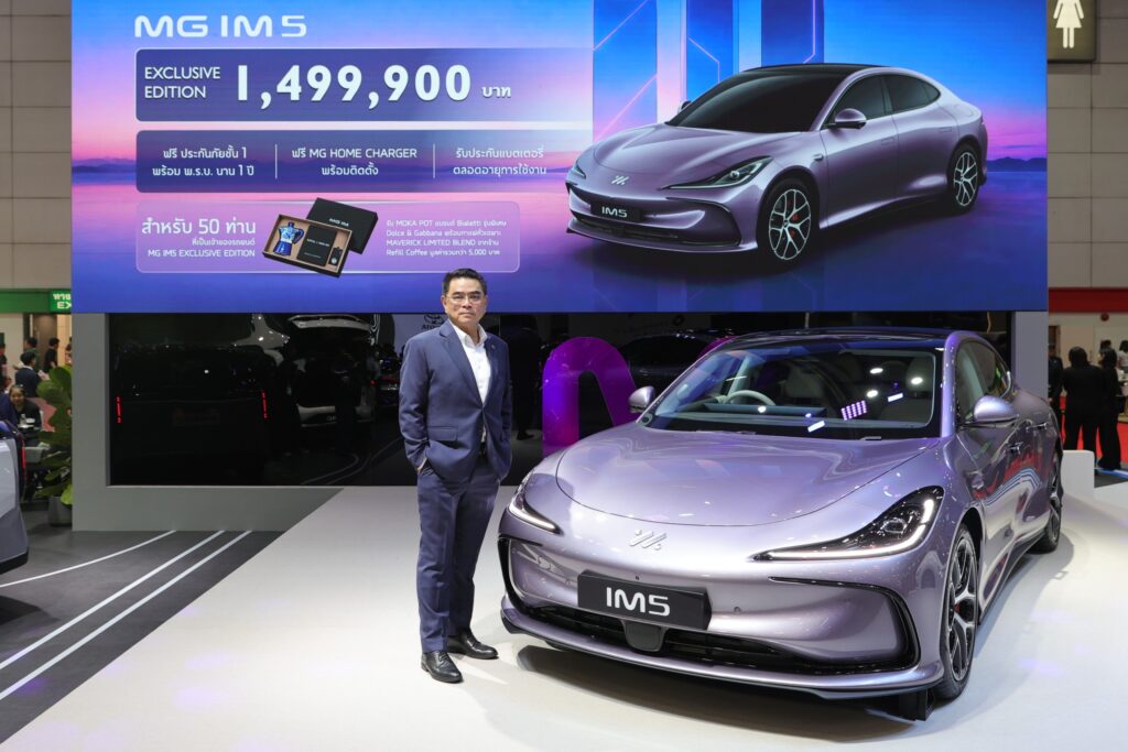MG-IM5-EXCLUSIVE-EDITION-2-1024x683 MG IM5 EXCLUSIVE EDITION เปิดตัวรุ่นลิมิเต็ด 50 คันในไทย ในงาน BIG MOTOR SALE 2026