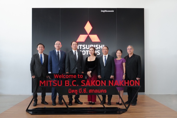 batch_02-Mitsu-B.C.-Sakon-Nakhon-Main-Shot Mitsubishi Motors Thailand ขยายความแข็งแกร่งเครือข่ายผู้จำหน่ายแห่งใหม่บน Community Mall แห่งแรก ใจกลางเมืองสกลนคร