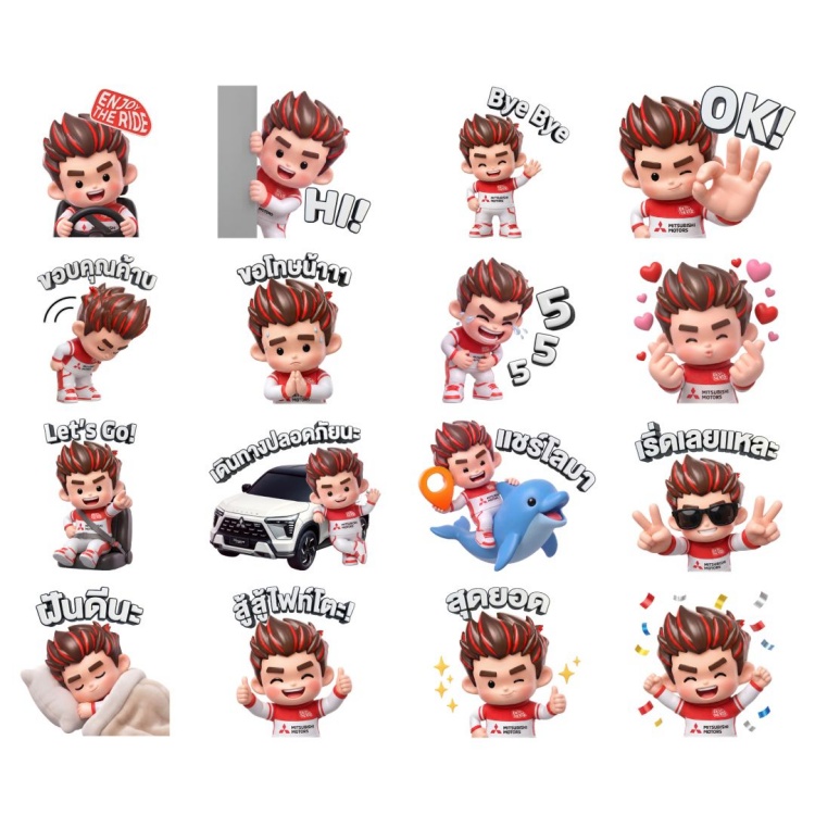 batch_03-Enjoy-The-Ride-with-Mitsuru-LINE-Sticker-Set MITSURU แบรนด์แอมบาสเดอร์ใหม่จาก Mitsubishi Motors พร้อมพาทุกคนออกไป “จอยได้ทุกเส้นทาง”