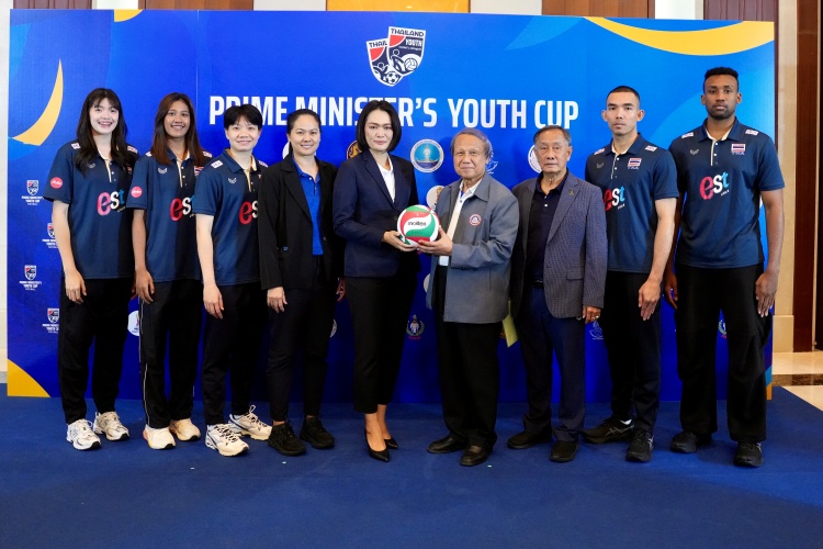 batch_183991 เหลือสัปดาห์เดียว ตบ “Prime Minister’s Youth Volleyball Cup U15” เปิดรับสมัครถึงสิ้นเดือนส.ค.นี้