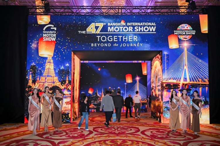 batch_69_08_7-SE-Thank-you-Exhibitors-_-Media-Gun-Gun-59 กรังด์ปรีซ์ฯ ขอบคุณจากใจแด่พันธมิตรและสื่อมวลชนผู้ร่วมขับเคลื่อนความสำเร็จตลอด 47 ปี งานมอเตอร์โชว์ฯ