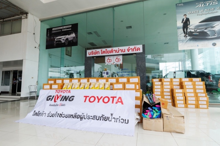 batch_8-2 โตโยต้าเร่งช่วยเหลือผู้ประสบอุทกภัยจังหวัดน่าน ภายใต้แนวคิด “TOYOTA GIVING ขับเคลื่อนไทยให้ยั่งยืน”
