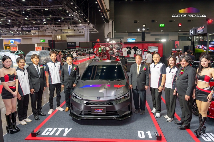 batch_BAS2026-Open-7_0 “Bangkok Auto Salon 2026” จุดไฟฉลองกรุงเทพศูนย์กลางคาร์คัลเจอร์อาเซียน! รวมพลรถแต่งตำนานญี่ปุ่น–ค่ายรถชั้นนำ–อุปกรณ์กว่า 200 แบรนด์